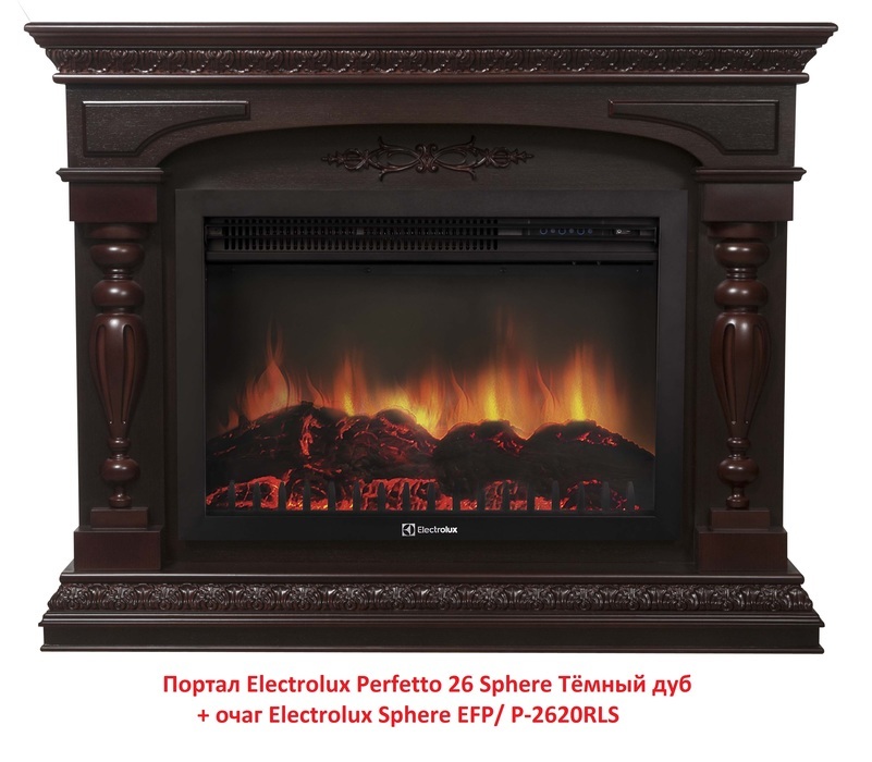 Electrolux Sphere EFP/P-2620RLS  с таймером электроочаг с эффектом пламени