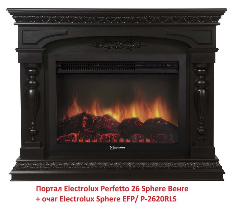 Electrolux Sphere EFP/P-2620RLS  с таймером электроочаг с эффектом пламени