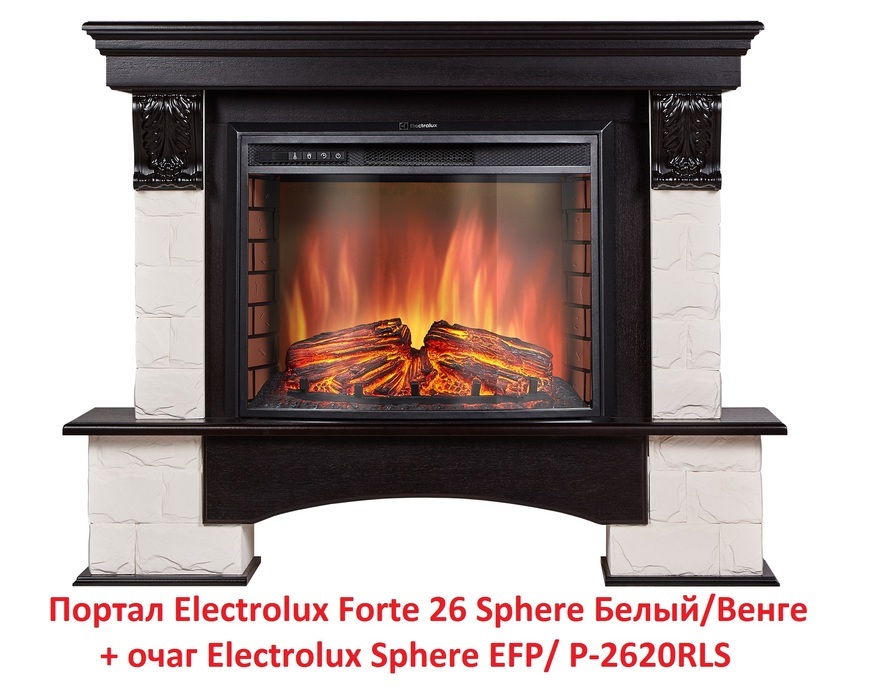Electrolux Sphere EFP/P-2620RLS  с таймером электроочаг с эффектом пламени