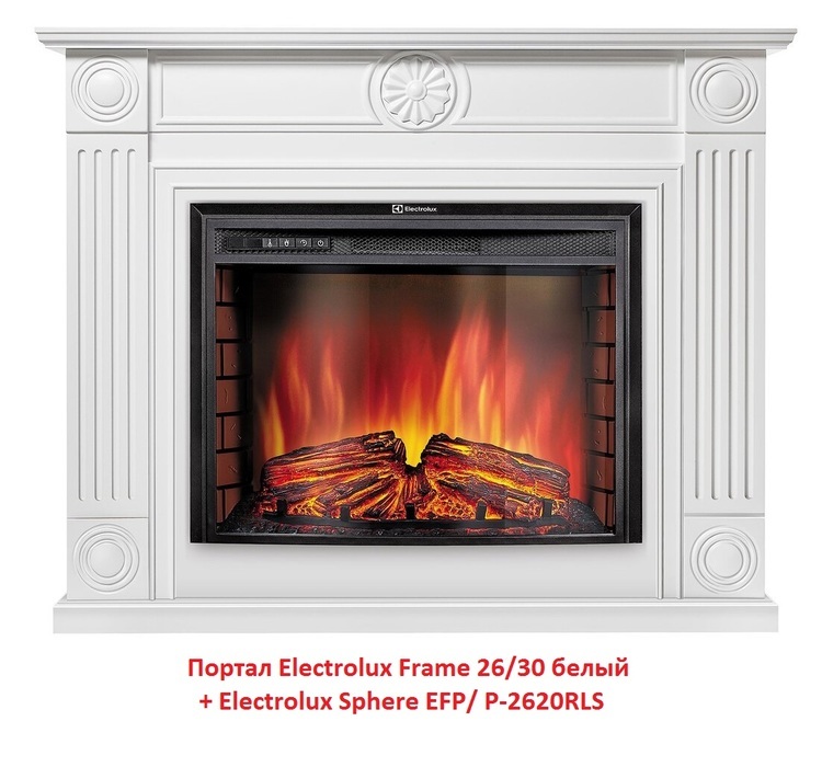 Electrolux Sphere EFP/P-2620RLS  с таймером электроочаг с эффектом пламени