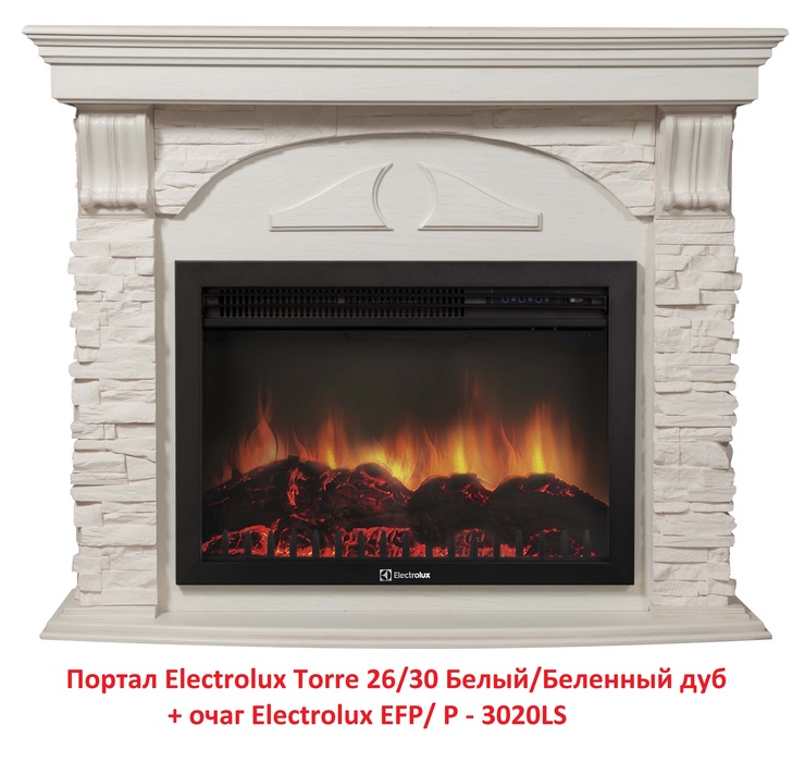 Electrolux Torre 26/30 Белый/Беленный дуб широкий портал