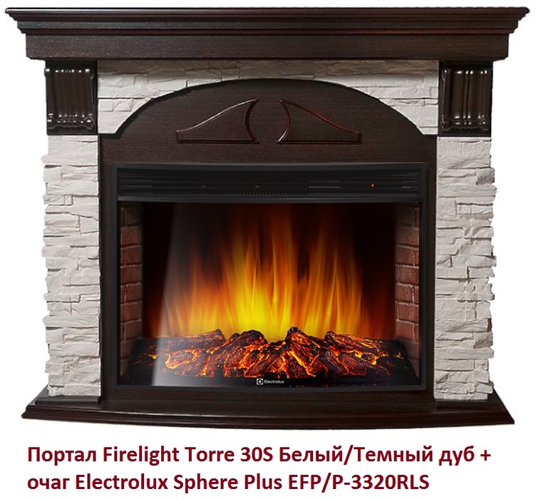 Firelight Torre 30S Белый/Темный дуб широкий портал