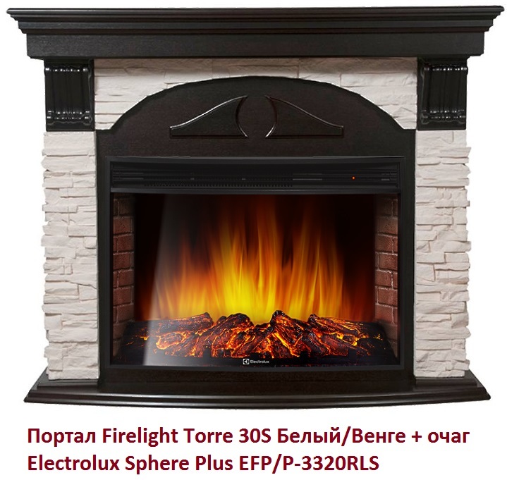 Firelight Torre 30S Белый/Венге широкий портал