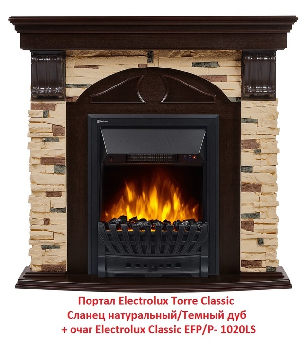 Firelight Torre Classic Сланец натуральный/Темный дуб классический портал для камина