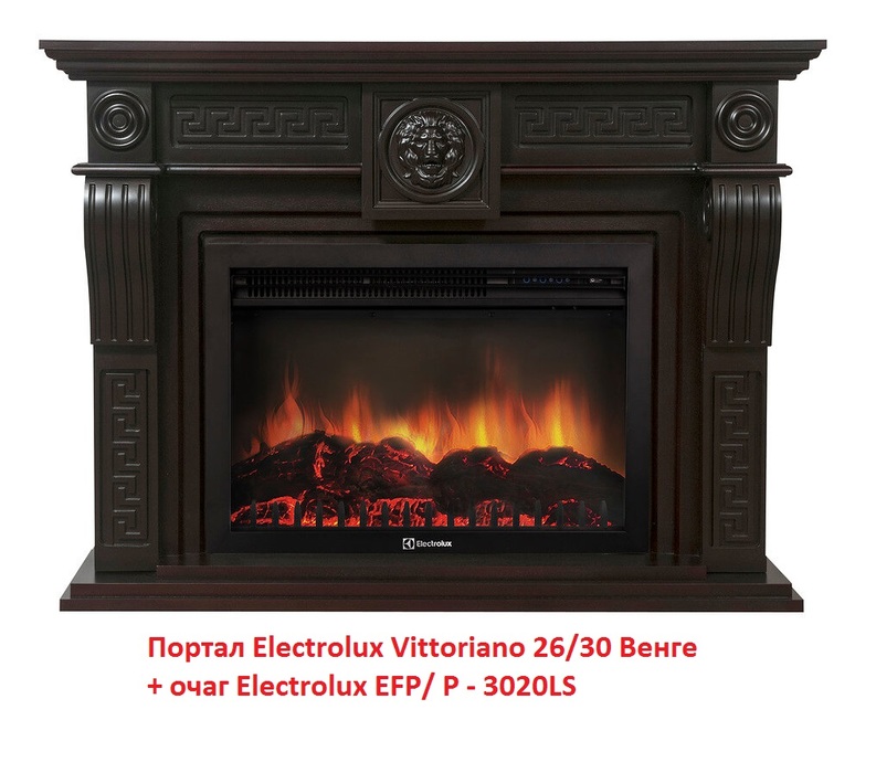 Electrolux Vittoriano 26/30 Венге широкий портал