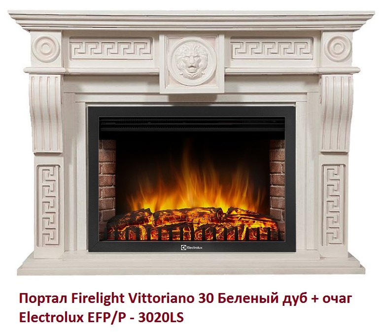 Firelight Vittoriano 30 Беленый дуб широкий портал