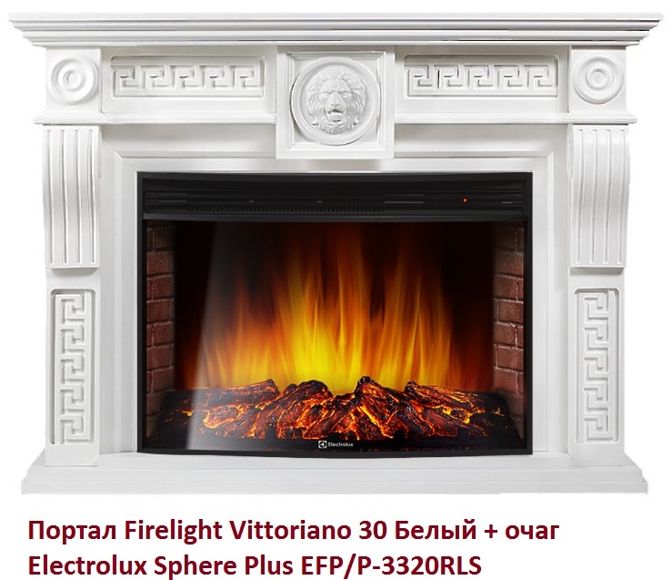 Firelight Vittoriano 30 Белый широкий портал