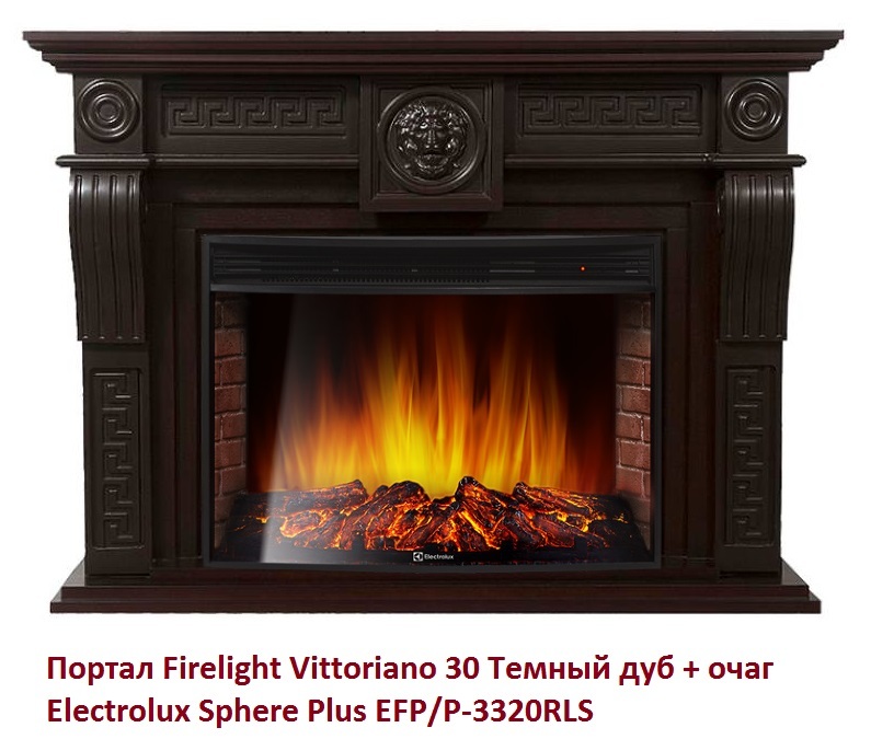 Firelight Vittoriano 30 Темный дуб широкий портал
