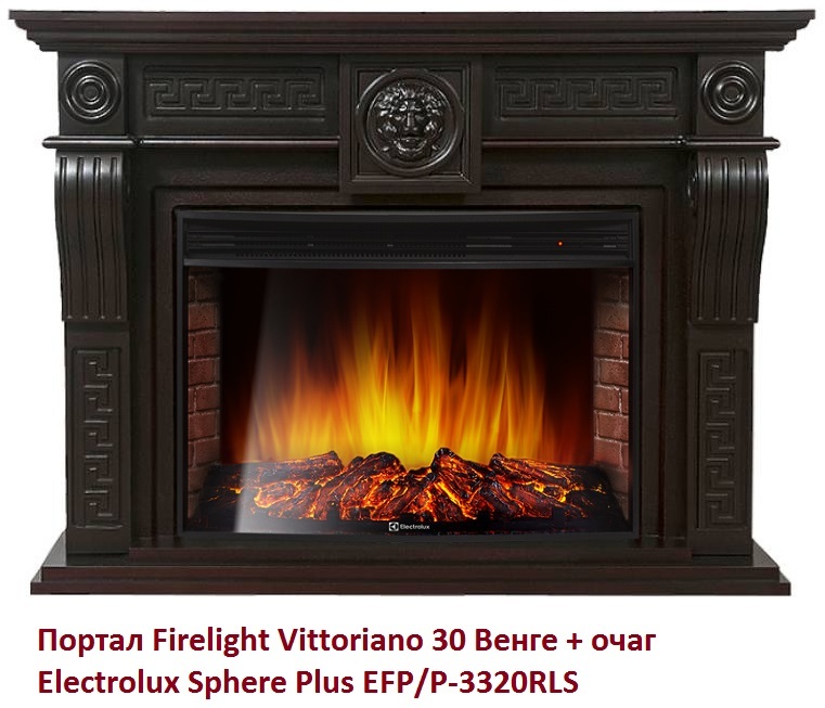 Firelight Vittoriano 30 Венге широкий портал
