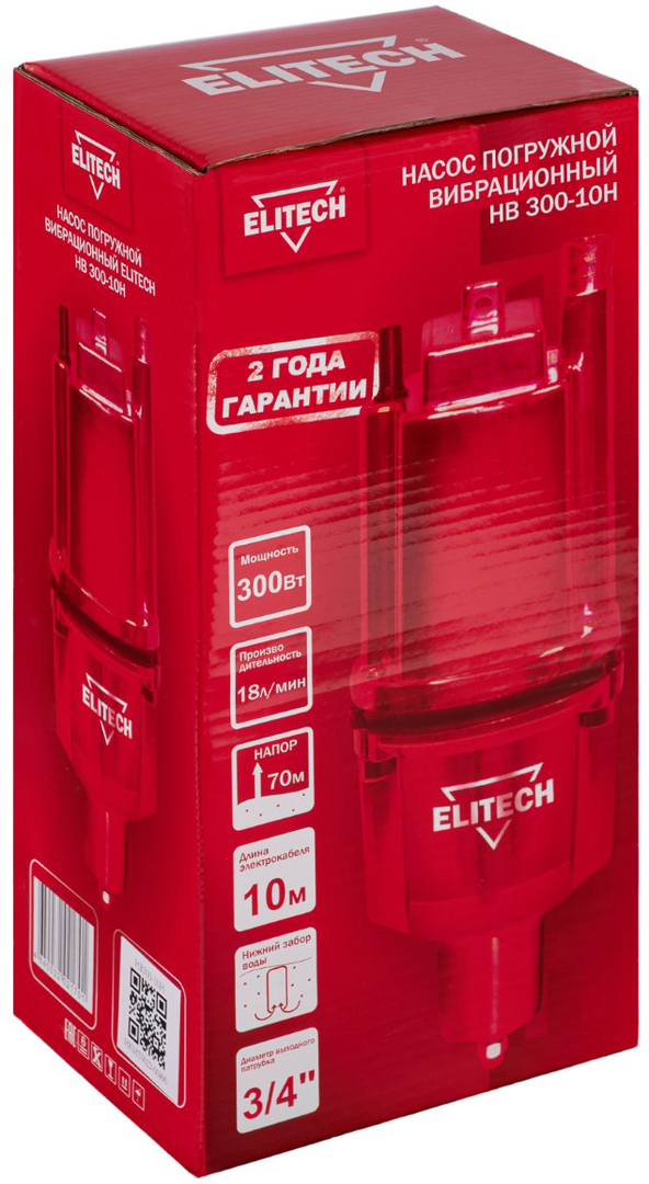 Elitech НВ 300-10Н погружной насос