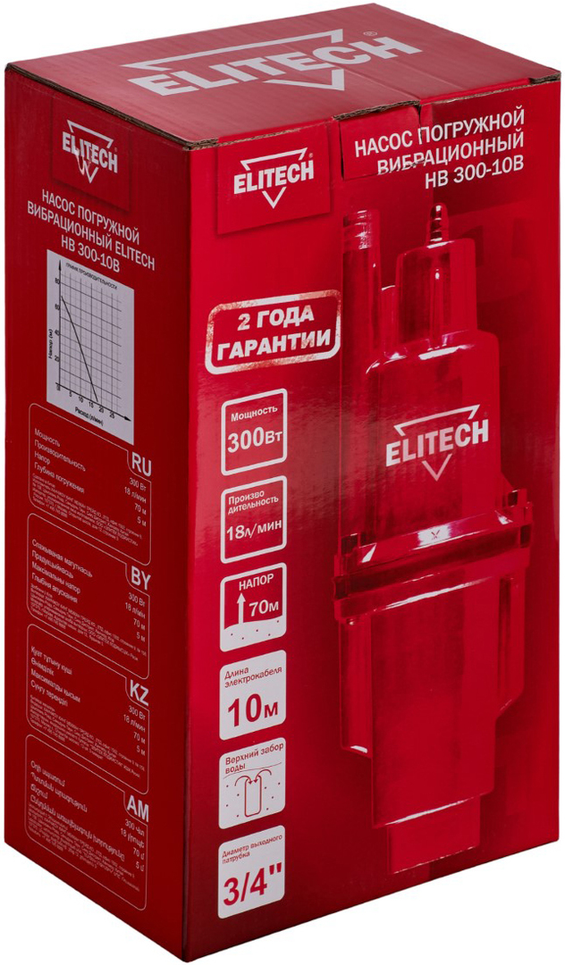 Elitech НВ 300-10В погружной насос
