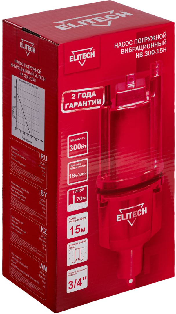 Elitech НВ 300-15Н погружной насос