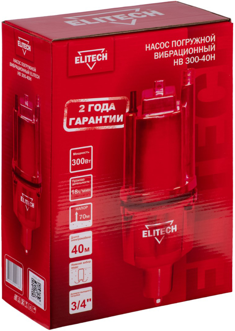 Elitech НВ 300-40Н погружной насос