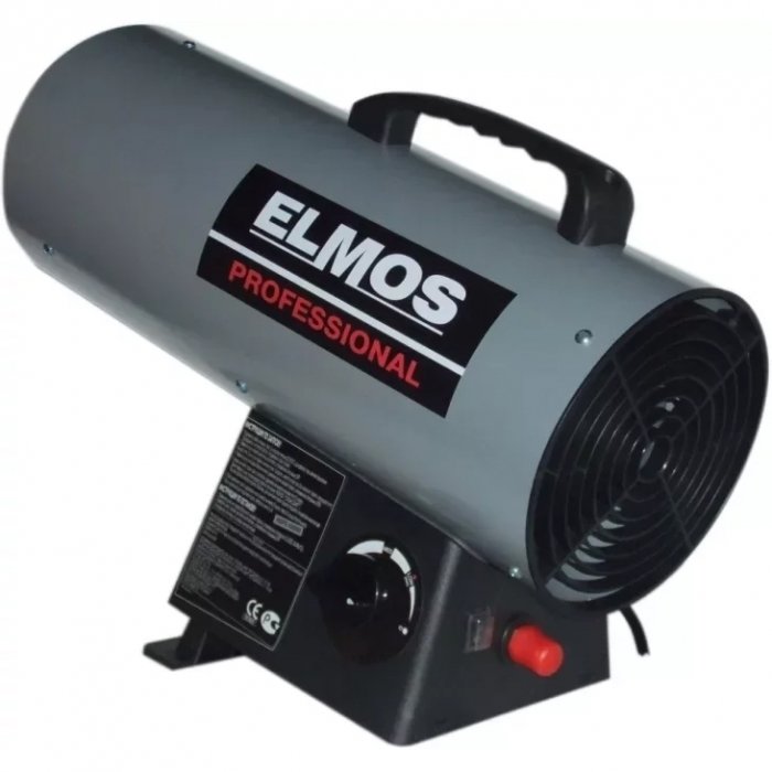 Elmos GH-16 газовая тепловая пушка