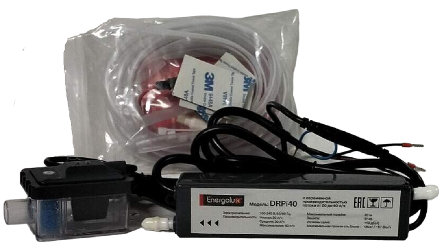 Energolux DRPi40 аксессуар для кондиционеров