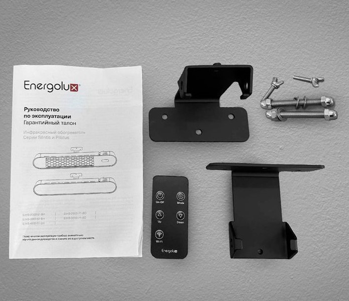 Energolux EIHS-4000-S1-BH инфракрасный обогреватель