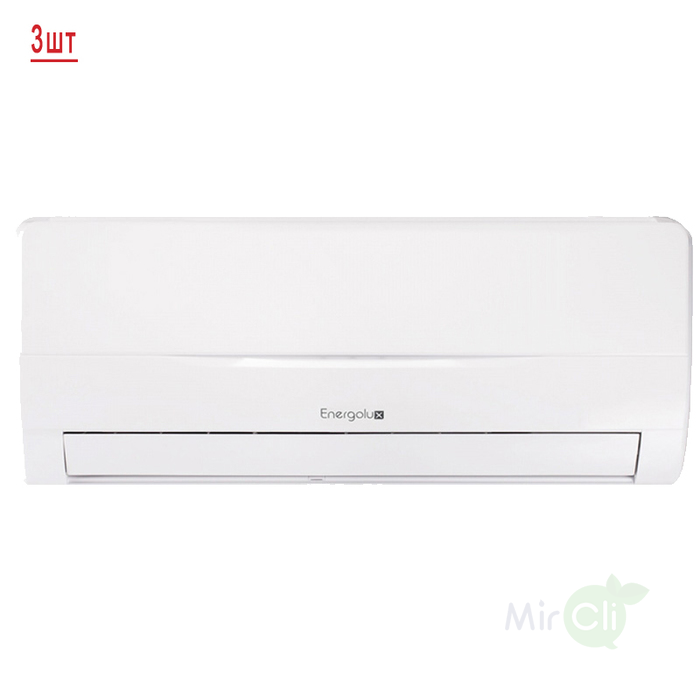 Energolux SAM21M1-AI/3/SAS07M2-AI*3шт мульти сплит-система на 3 комнаты