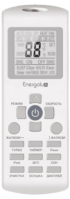 Energolux SAS09L4-A/SAU09L4-A-WS30 настенный кондиционер