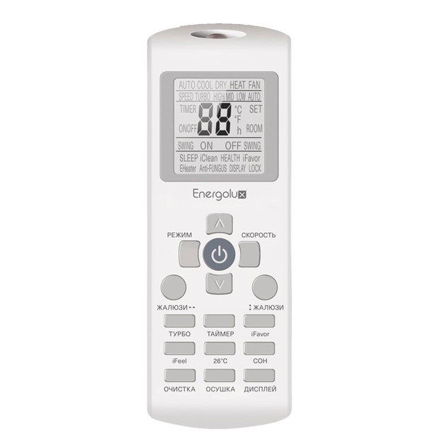 Energolux SAS24L4-A/SAU24L4-A настенный кондиционер