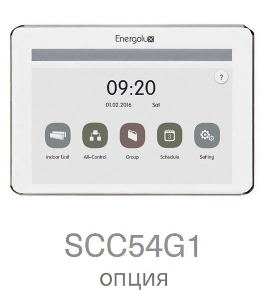 Energolux SMZ1C12V2AI* кассетная VRF система 3-3,9 кВт