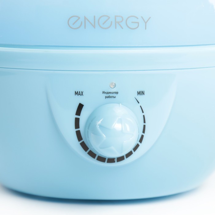 Energy EN-616 голубой ультразвуковой увлажнитель воздуха