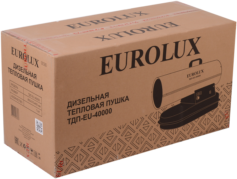 Euroheat ТДП-EU-40000 дизельная тепловая пушка