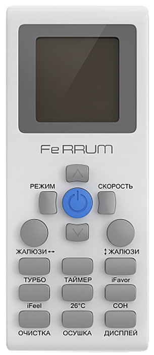 Ferrum FIS09A1/FOS09A1 настенный кондиционер
