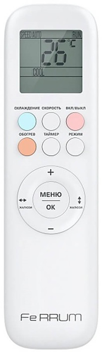 Ferrum Trust FIS12A3/FOS12A3-WS40 воздух-Воздух