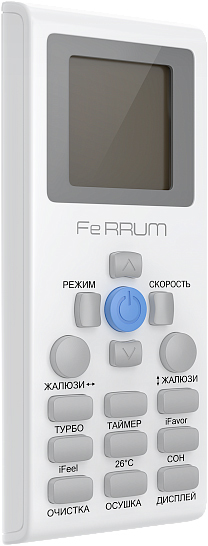 Ferrum iFIS12A1/iFOS12A1 воздух-Воздух