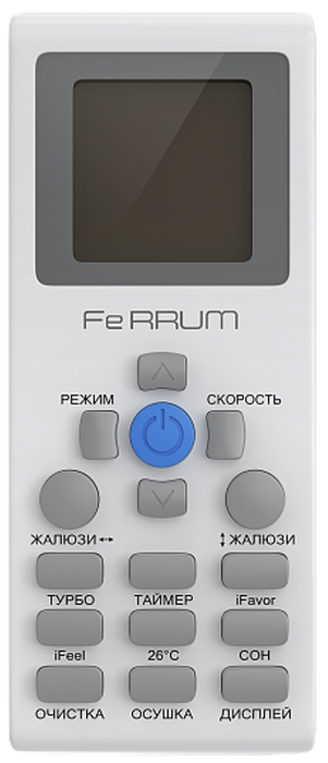 Ferrum iFIS24A1/iFOS24A1 настенный кондиционер