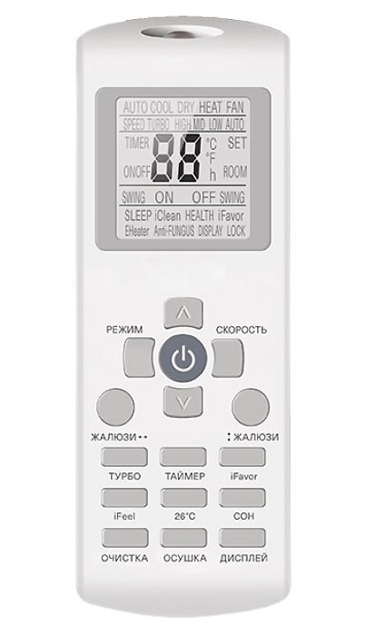 Ferrum iFIS24A1/iFOS24A1WS-30 настенный кондиционер