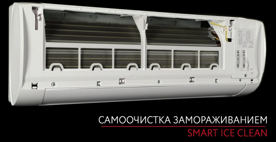 Funai RAC-I-KD35HP.D02 настенный кондиционер
