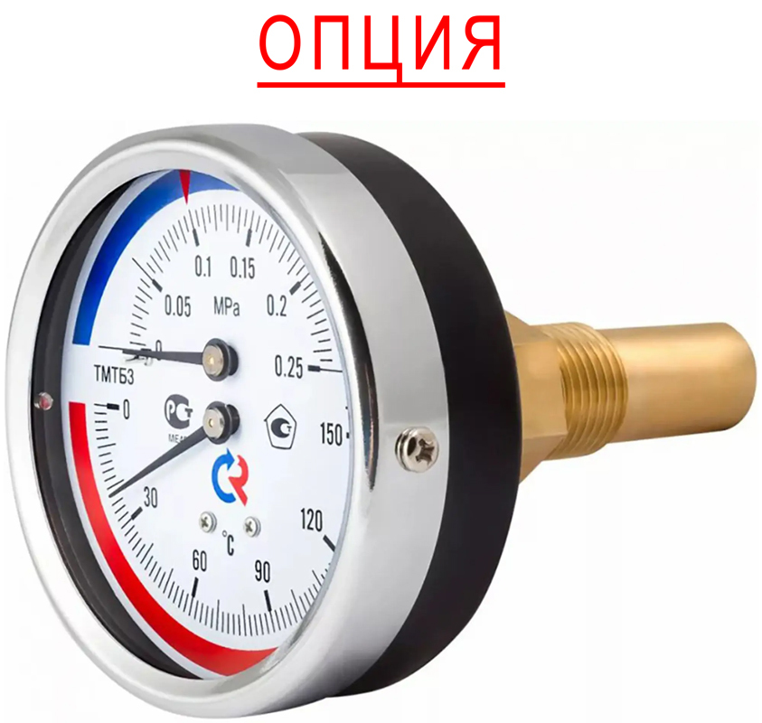 Gekon Buffer S 500 л буферный накопитель