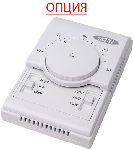 General Climate GDU-W-02DR3 канальный фанкойл до 3.5 кВт