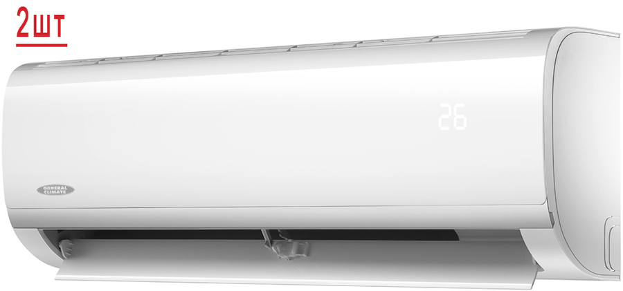 General Climate GU-M2EA18HN2/GC-MER09HRN1 (WiFi)*2 мульти сплит система на 2 комнаты