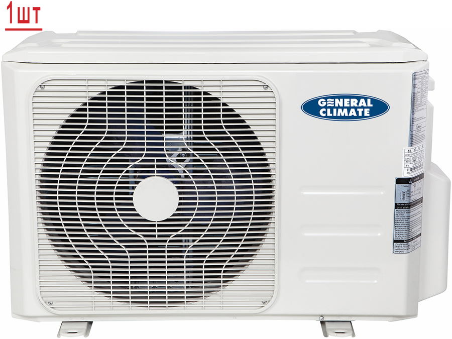 General Climate GU-M2EA18HN2/GC-MER09HRN1 (WiFi)*2 мульти сплит система на 2 комнаты