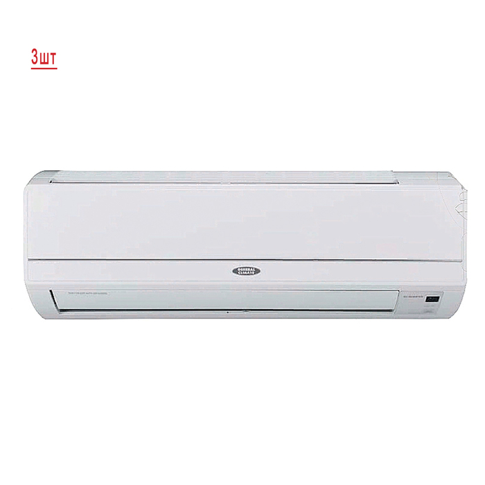 General Climate GU-M3E21H1/GC-ME07HRI*3шт мульти сплит-система на 3 комнаты