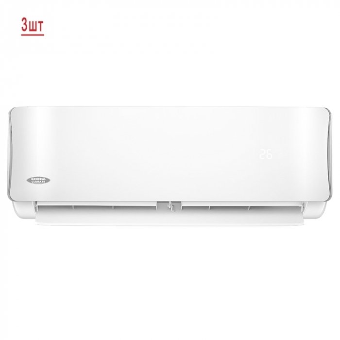 General Climate GU-M3EA27HN1/GC-MES09HRN1*3шт мульти сплит система