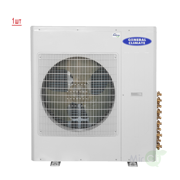 General Climate GU-M5E42H1/GC-ME07HRI*5шт мульти сплит-система на 5 комнат