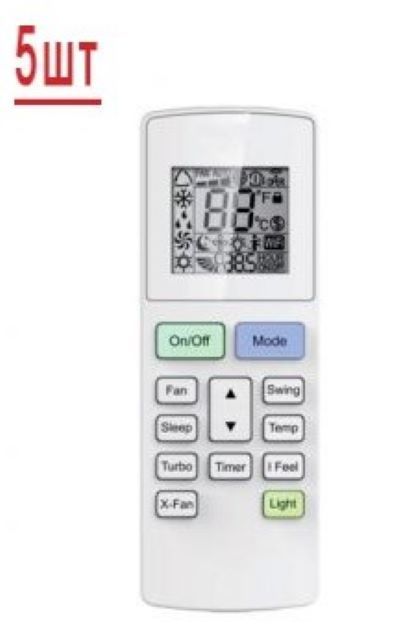 General Climate GU-M5E42H1/GC-ME07HRI*5шт мульти сплит-система на 5 комнат