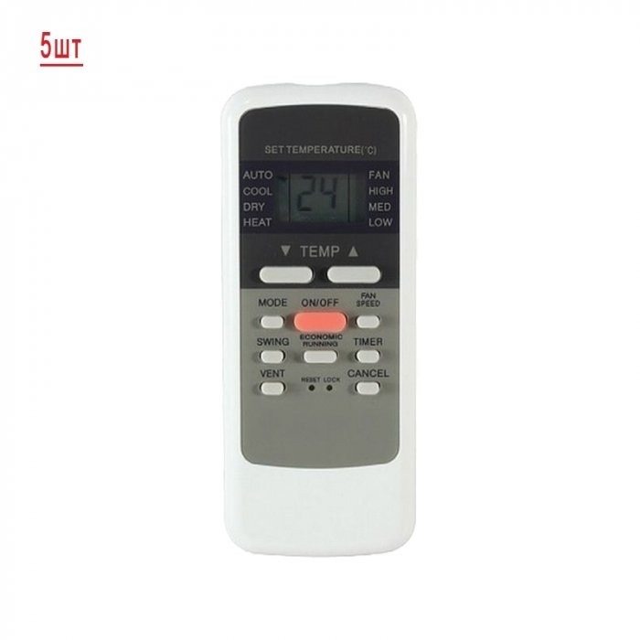 General Climate GU-M5EA42HN1/GC-MES07HRN1*5шт мульти сплит система