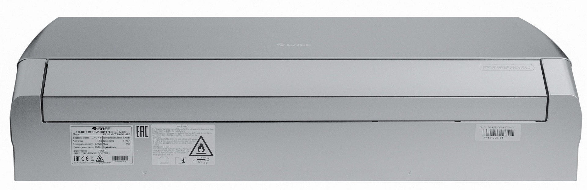 Gree Pular GWH18AGDXD-K6DNA4E/I (silver) настенный внутренний блок мульти сплит-системы