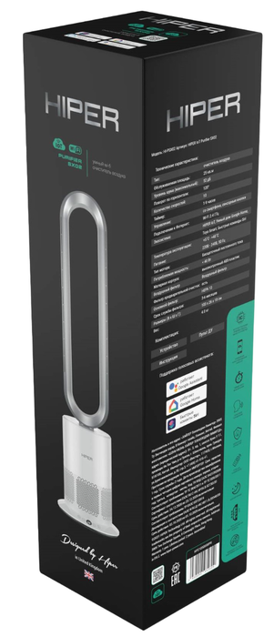 HIPER IoT Purifier SX02 напольный вентилятор