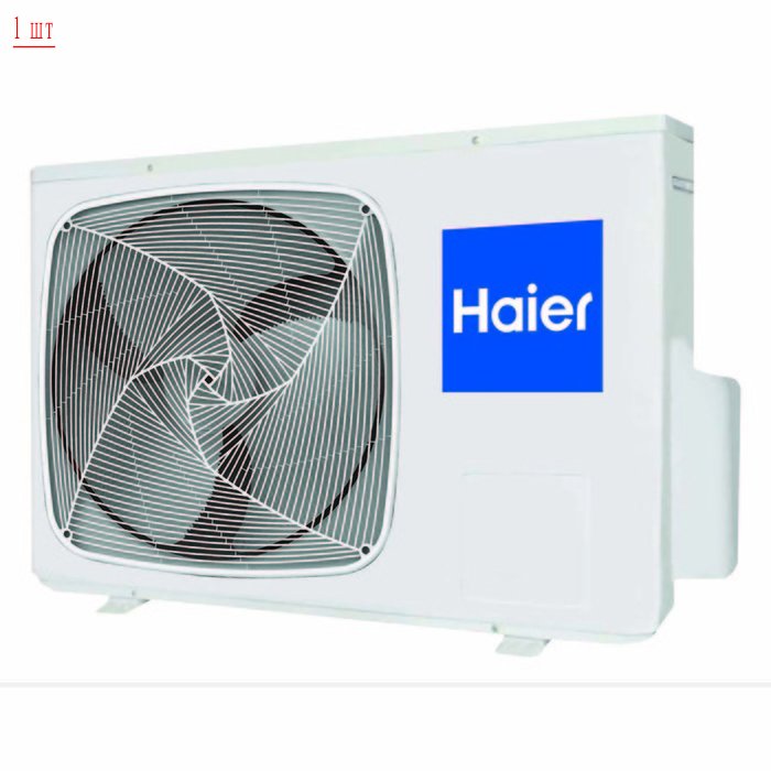 Haier 2U14CS4ERA(S)/AS09BS4HRA*2шт мульти сплит система