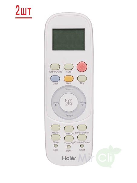 Haier 2U40S2SM1FA/AS07BS4HRA/AS09BS4HRA мульти сплит система на 2 комнаты