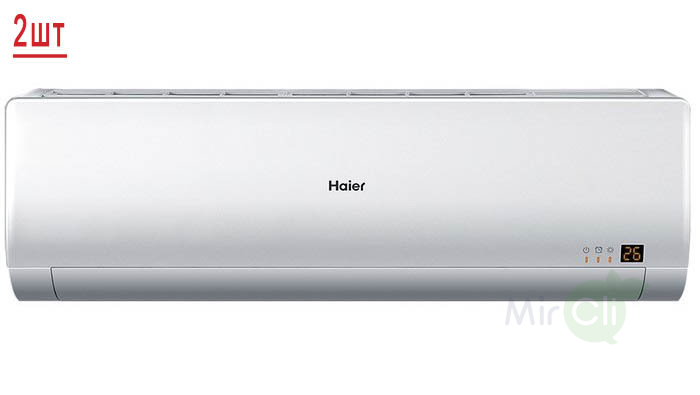 Haier 2U40S2SM1FA/AS09BS4HRA*2шт мульти сплит система на 2 комнаты