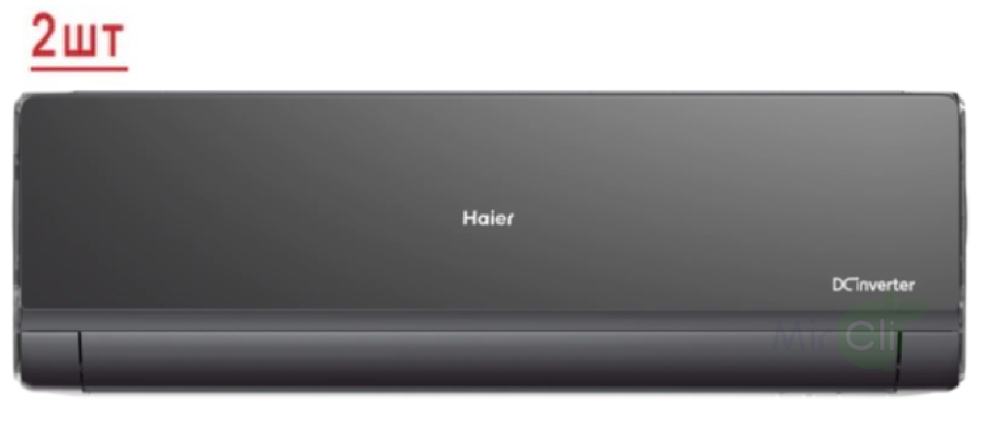 Haier 2U40S2SM1FA/AS09NS6ERA-B /AS12NS6ERA-B внешний блок мульти сплит-системы