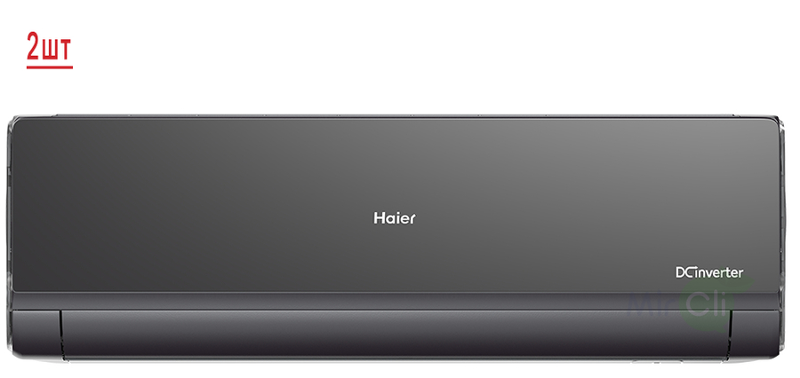 Haier 2U40S2SM1FA/AS09NS6ERA-B*2шт мульти сплит система на 2 комнаты
