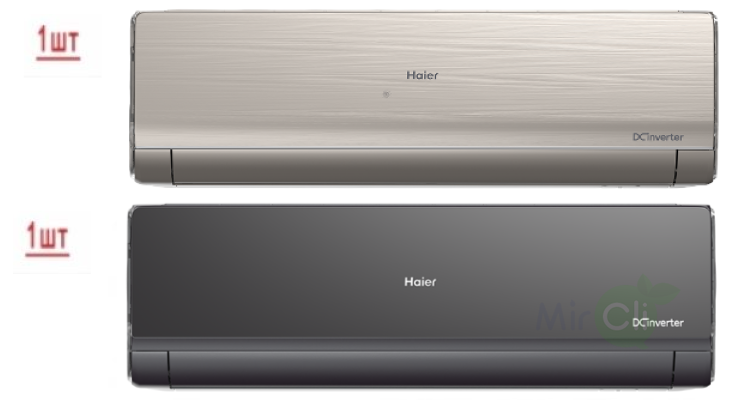 Haier 2U40S2SM1FA/AS09NS6ERA-G/AS09NS6ERA-B внешний блок мульти сплит-системы