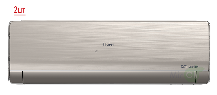 Haier 2U40S2SM1FA/AS09NS6ERA-G/AS12NS6ERA-G внешний блок мульти сплит-системы